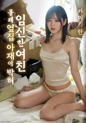 孤注一掷 海报